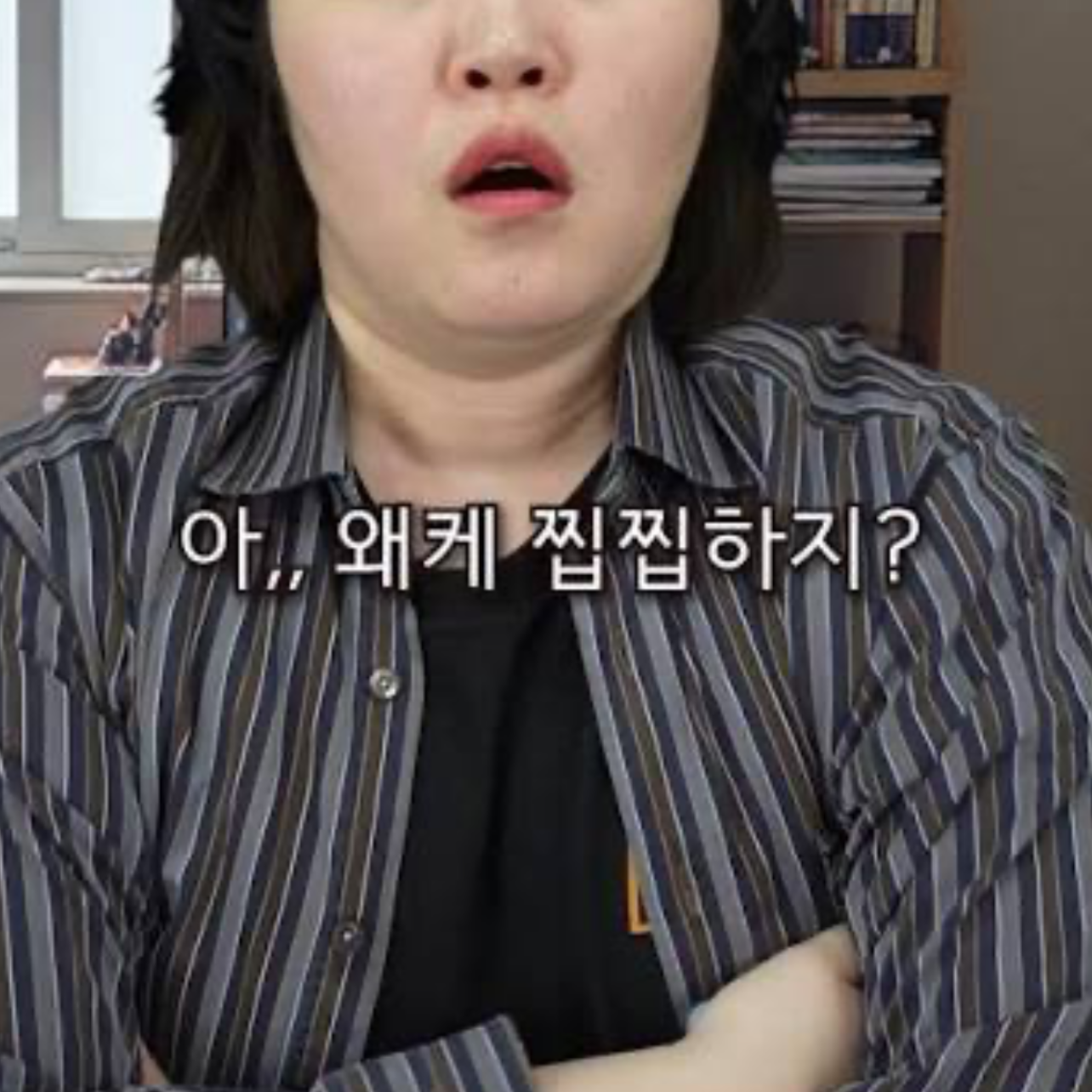 1% 부자들만 오는 학교(스타뚜!!) 대표 이미지