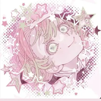 Profile image of Mitsuri