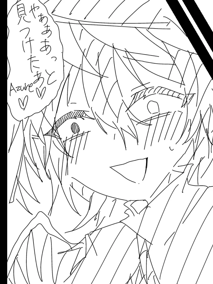 LongAinu0235의 Swap au ⁉️