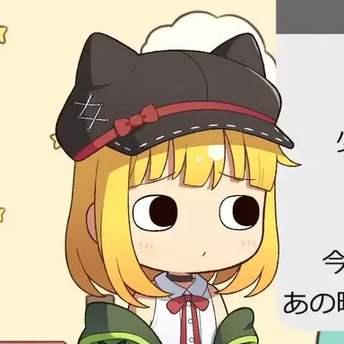 Profile image of アテネ　記憶喪失