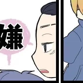 Profile image of パーチン