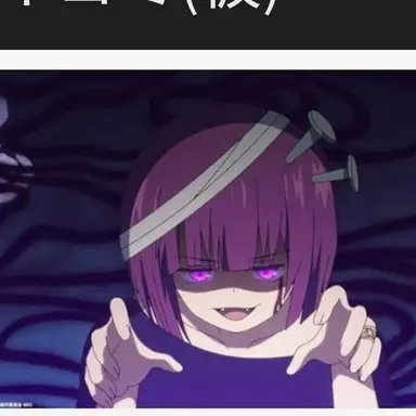Profile image of 夜桜 四怨