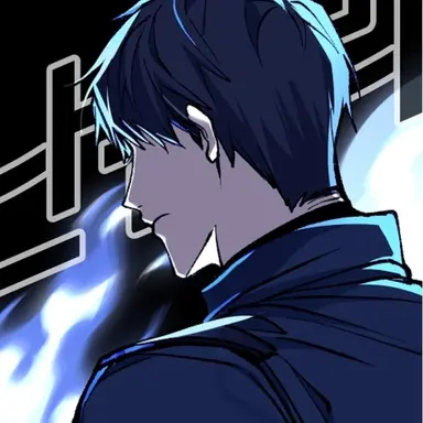 Profile image of Ryu Jaegwan