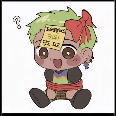 Profile image of 게코