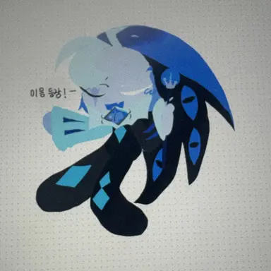 Profile image of 쉐도우밀크 쿠키