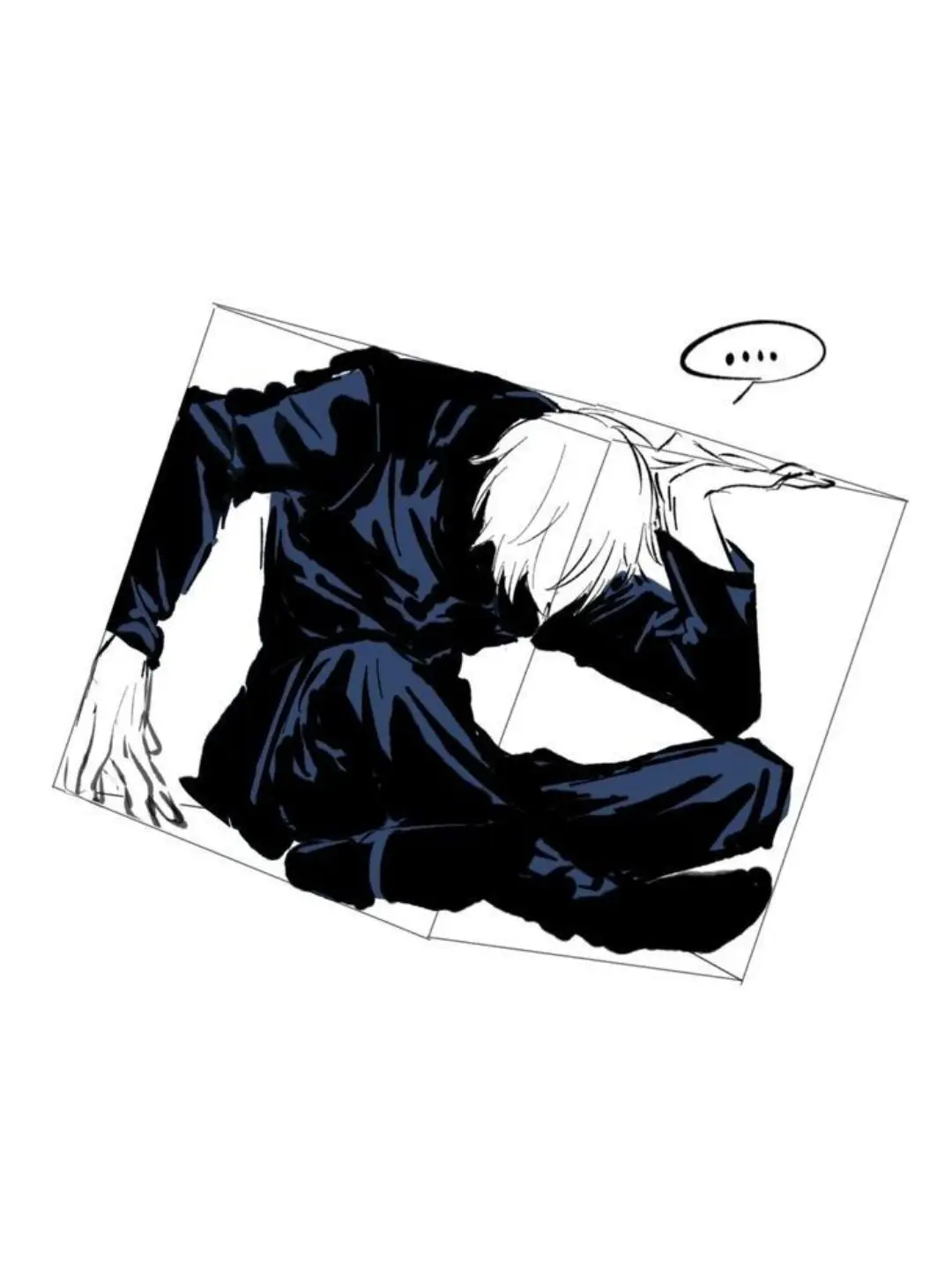 BitingToe4234의 고죠가 이름 모를 상자에 갇혔다..