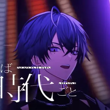 Profile image of 心音