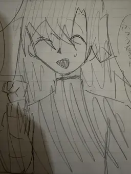 Profile image of ギルス