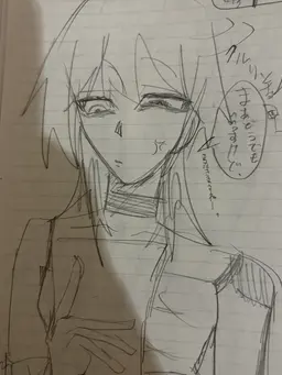 Profile image of レンガ