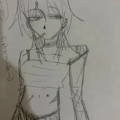 Profile image of レンガ