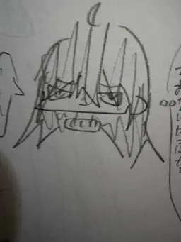 Profile image of ギルガ