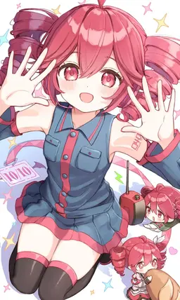 Profile image of 카사네 테토 UTAU