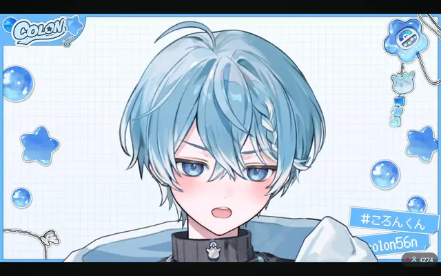 Profile image of ころん