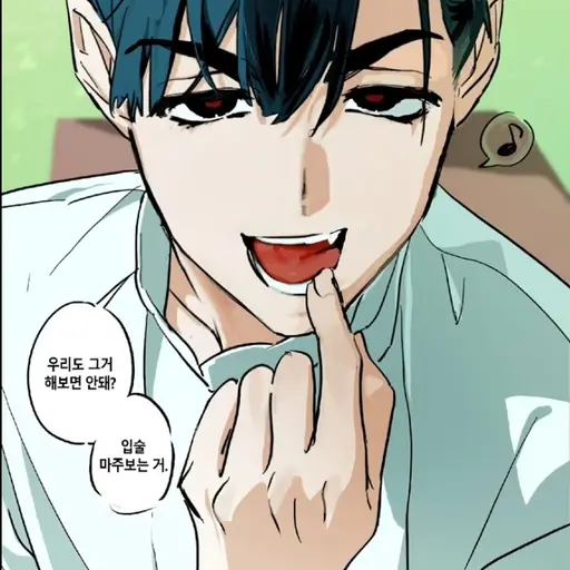 GreatGrill2866의 이반