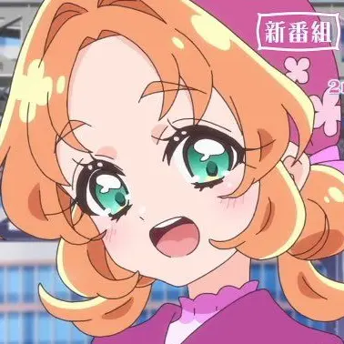 Profile image of 明智 あんな