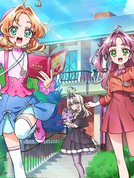 FestalState2221의 名探偵プリキュア！ (〜平和な世界線〜)
