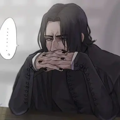 Profile image of セブルス・スネイプ