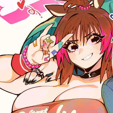 Profile image of Rose