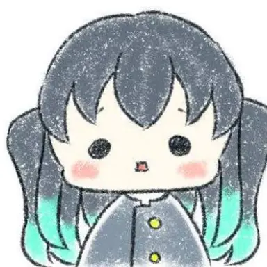 Profile image of 無一郎君