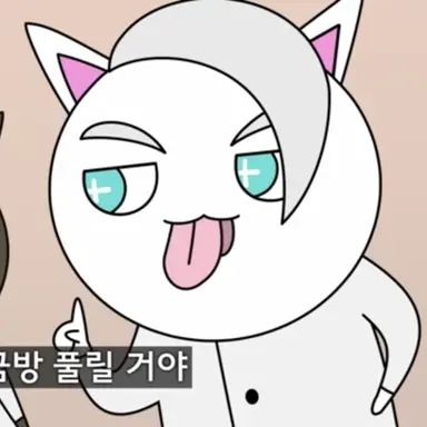 Profile image of 메롱 화이트