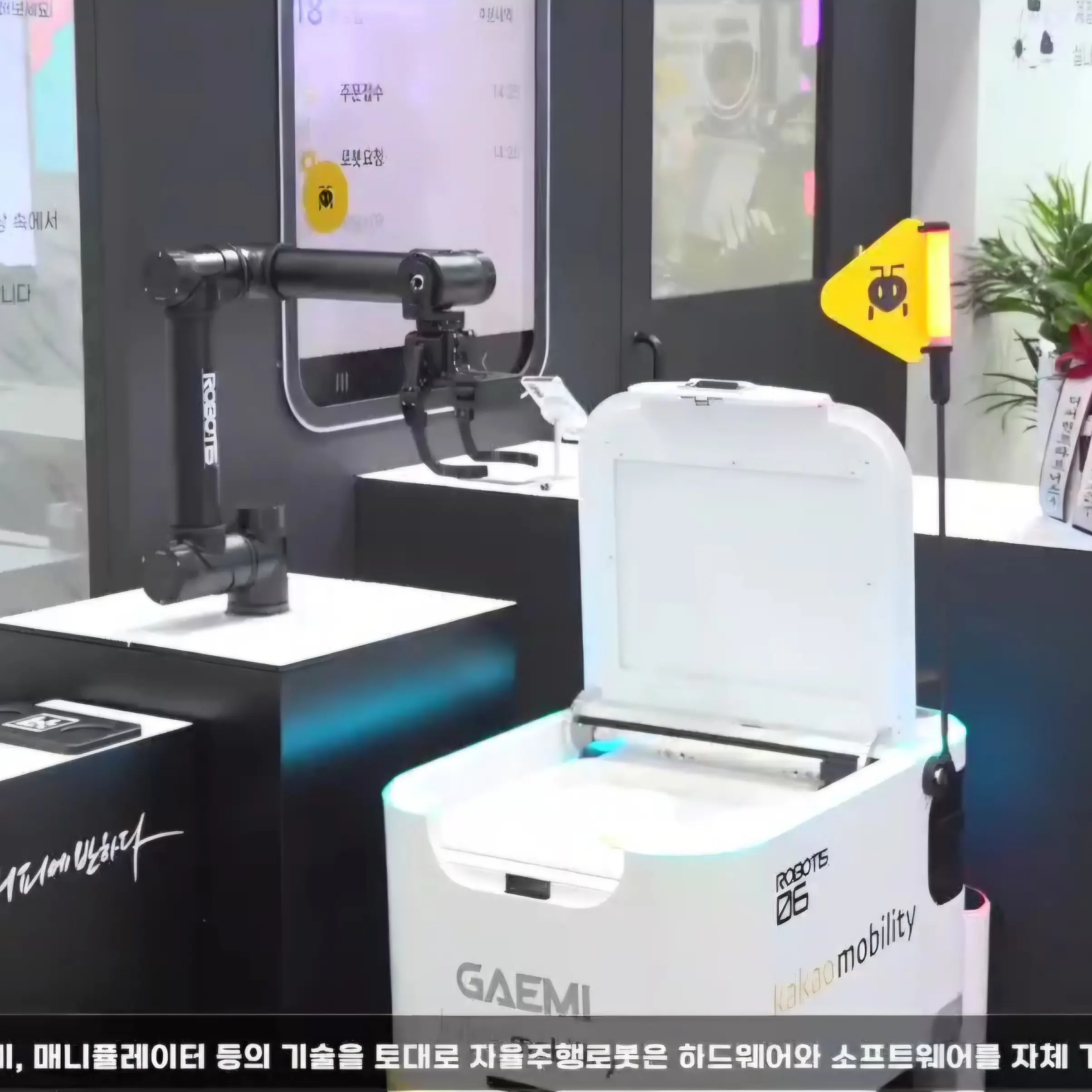 AgedHip5934의 유연금이라는사람