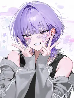 Profile image of 시온