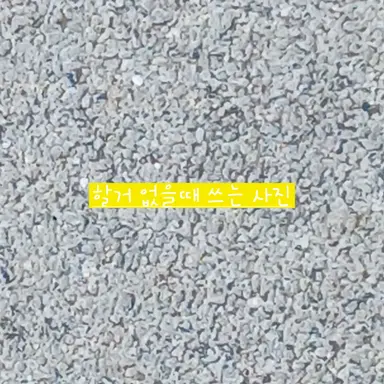 Profile image of 모양몬