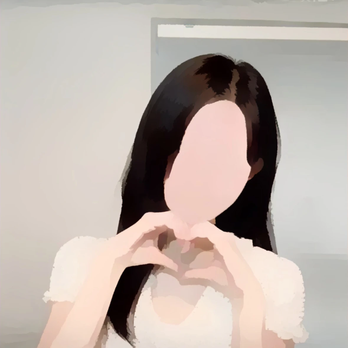 가을