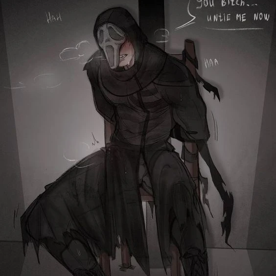 스크림