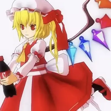 Profile image of フラン