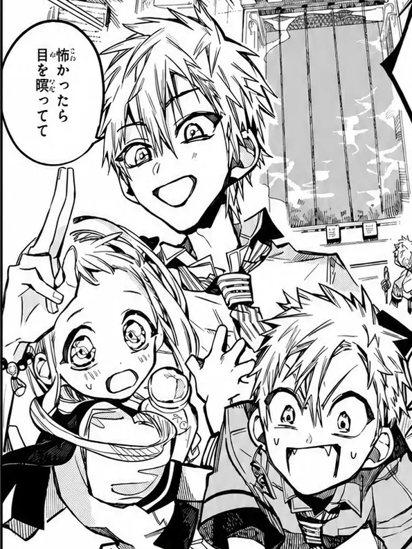 28t의 ねえねえあのコとどっちにするの？