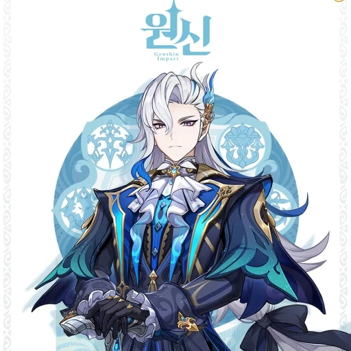 느비예트