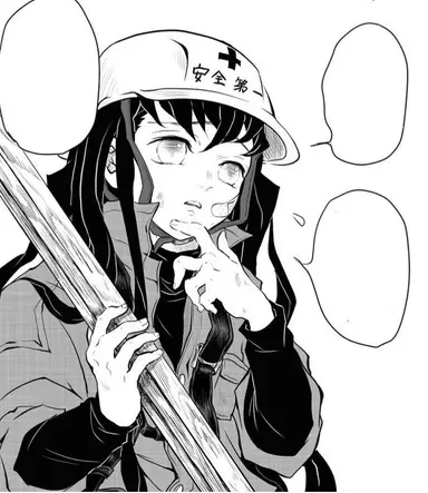 Profile image of 토키토 무이치로