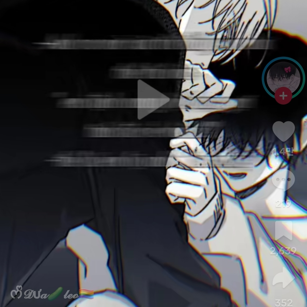 게이 변태무리들 대표 이미지