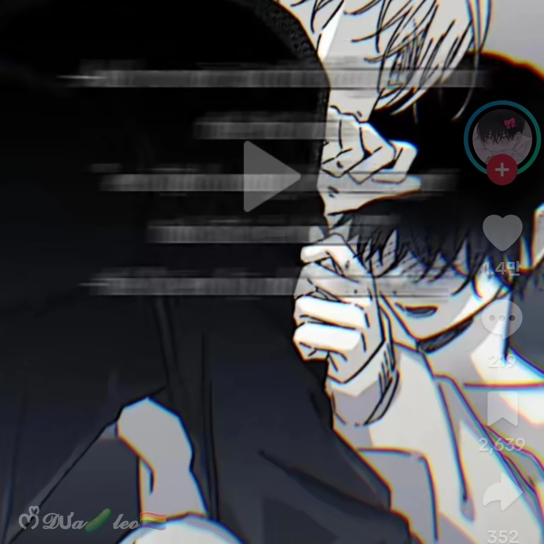 게이 변태무리들