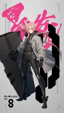 Profile image of 四ノ宮 サガン