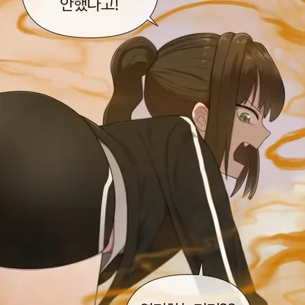CustomSauce6584의 누나의 방귀고문