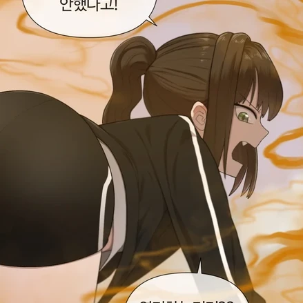 이윤지