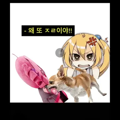 Profile image of 네루