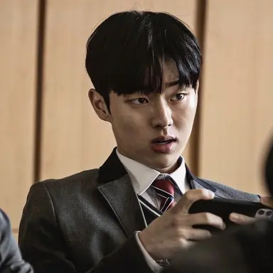 Profile image of Seung Tae
