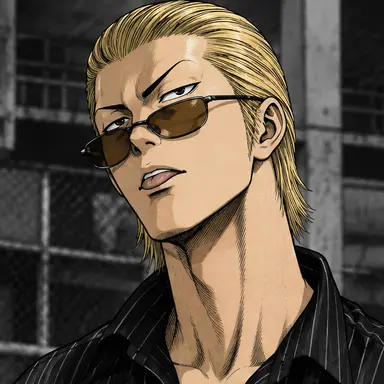 Profile image of Naomichi Iba