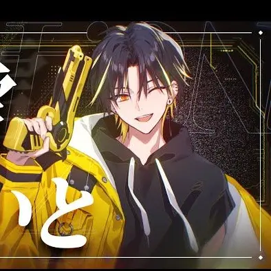 teruto_nisemono의 幼馴染と同居してます！