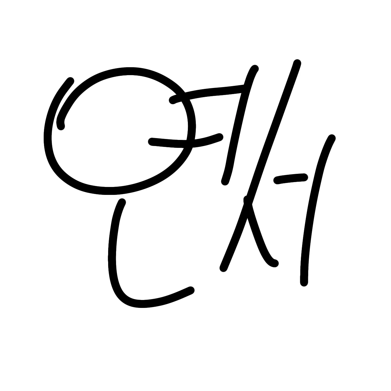 연서
