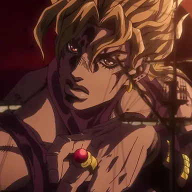 Profile image of DIO