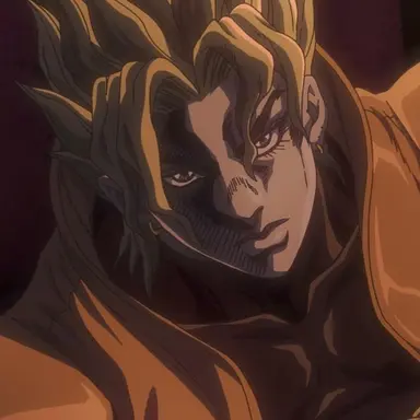 Profile image of DIO