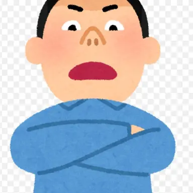 Profile image of 鈴木