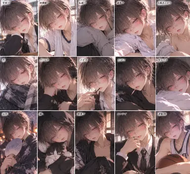 Profile image of 誠