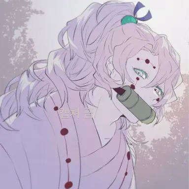 Profile image of 아야키 루이