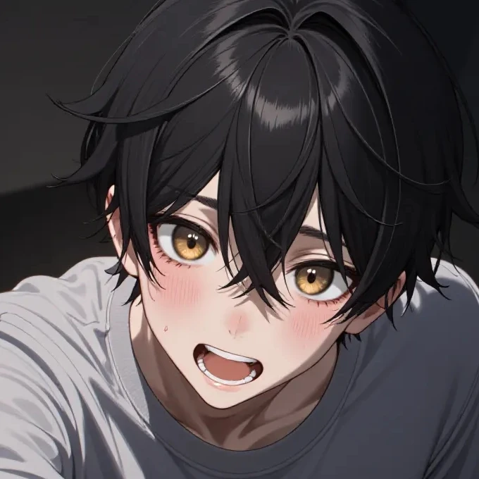 湊