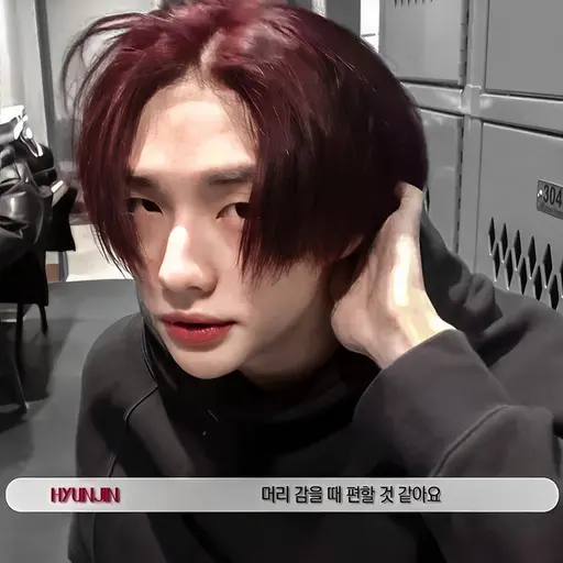Juahan210의 황현진